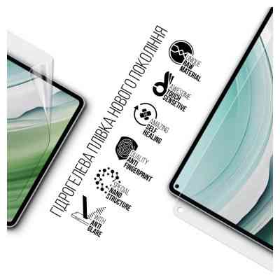 Плівка захисна Armorstandart Anti-Blue Oscal Pad 15 (ARM74594) Вінниця