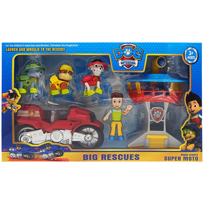 Набор героев 