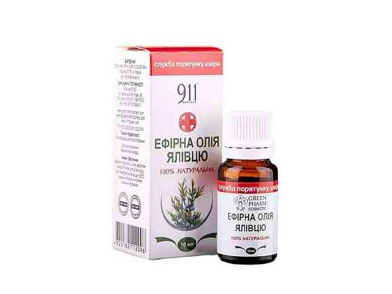 Ефірна олія Ялівцю 10мл ТМ Green Pharm   Solmir Київ