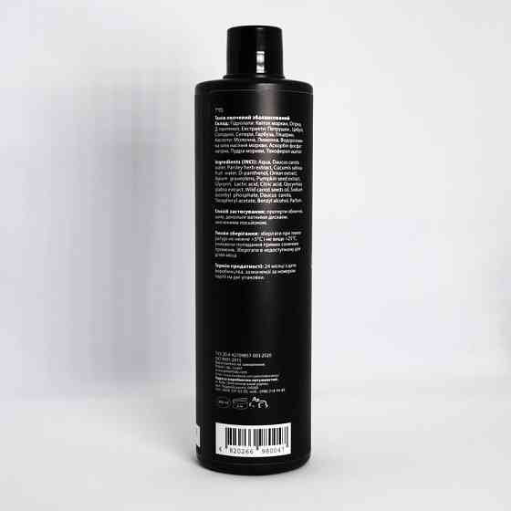 Пеларт Тоник овощной балансирующий Pelart Laboratory Vegetable Series Moisturizing Toner Vegetable Basis,400мл Днепр