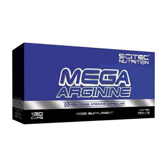 Mega Arginine (120 caps) Луцк