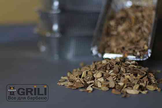 Ексклюзив! Набір для копчення GRILLI 4 в 1 77799 Код: 004420 Рівне