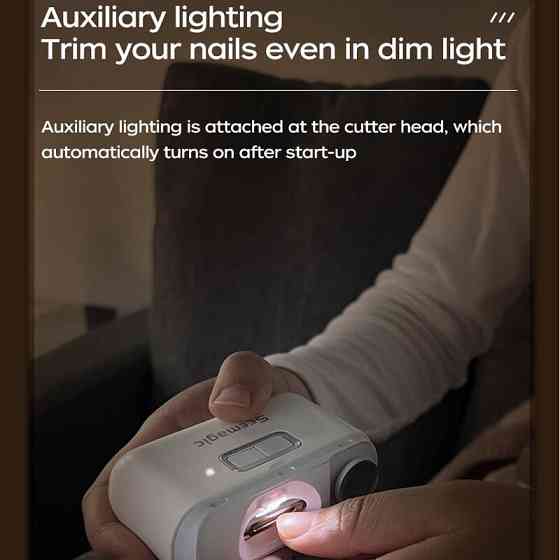 Електрична машинка для підстригання нігтів Xiaomi/Youpin Seemagic (Біла) Миколаїв