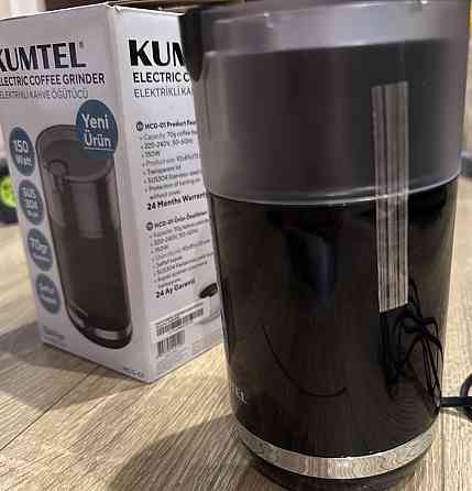Кофемолка Kumtel новая не использовалась, заломбированная. Киев