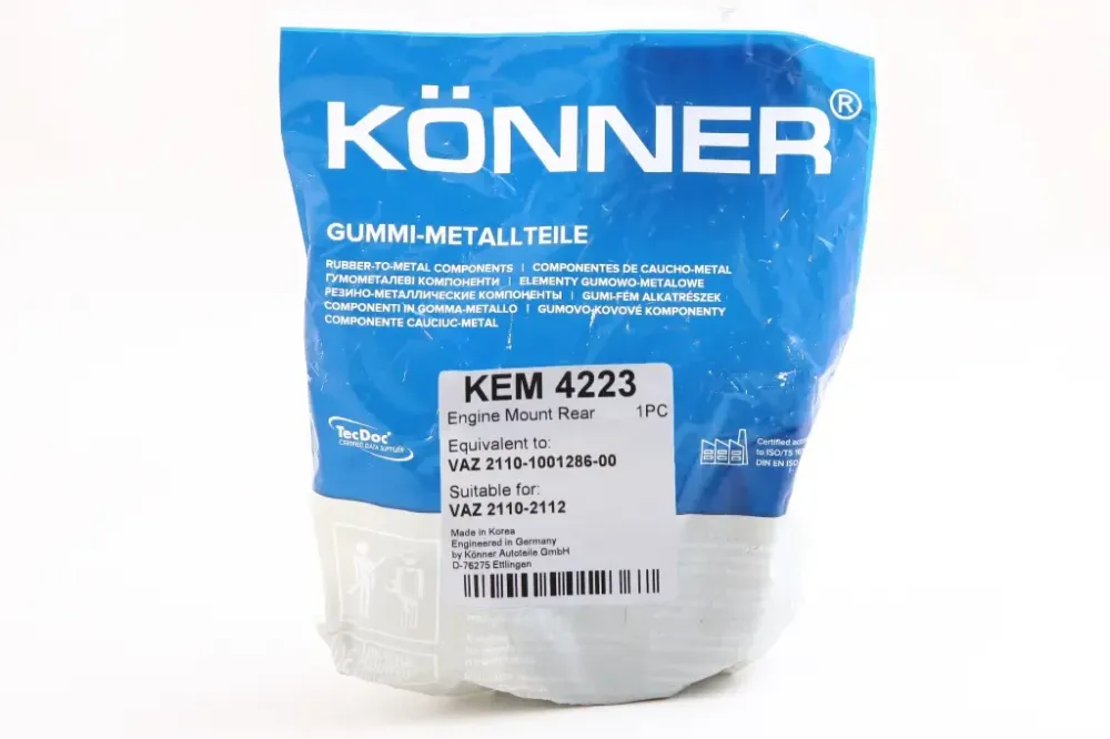 Подушка КПП 2110 Konner Винница - изображение 5