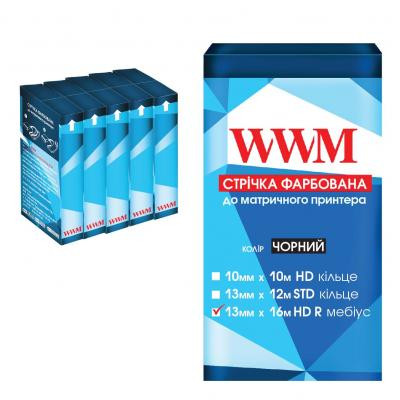 Лента к принтерам 13мм х 16м HD п. Black*5шт WWM (R13.16HR5) Винница - изображение 1