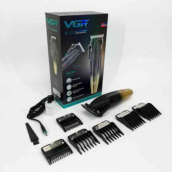 Машинка для стрижки волос без шума VGR, Машинка для стрижки мужская Стильная QR-97 Львов
