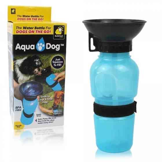 Пляшка-поїлка для собак Вінниця