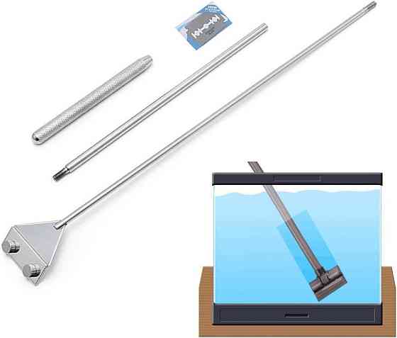 Скребок для акваріума скло нержавіюча сталь лезо для очищення водоростей 4,3×1,8 см ергономічний Київ