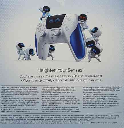 Геймпад DualSense Astro Bot Limited  Edition для Sony PS5 Харьков
