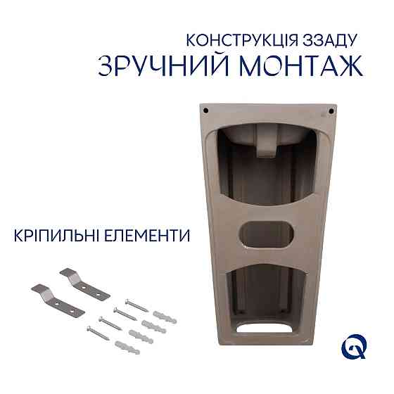 Комплект Qtap Tern: Раковина підлогова моноблок 440х380х830 мм White + Донний клапан PU02O Київ