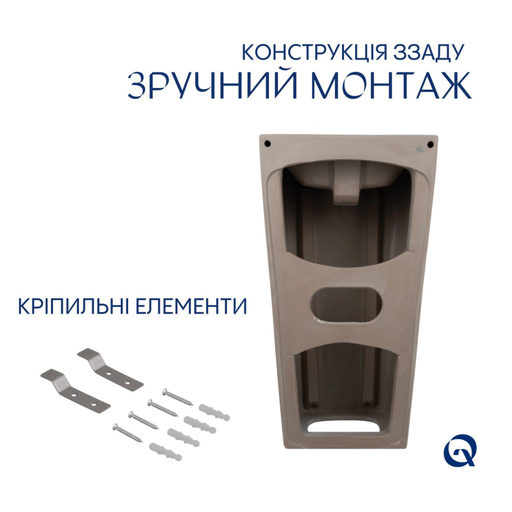 Комплект Qtap Tern: Раковина підлогова моноблок 440х380х830 мм White + Донний клапан PU02O Київ - фото 6