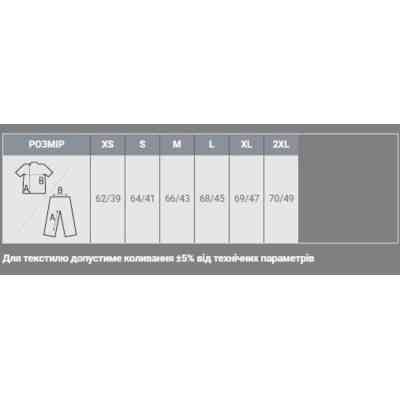 Майка Sol's Justin women рожева орхідея L (01826136L) Вінниця