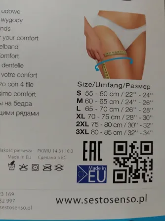 Бандалетки на бедра кружевные Sesto Senso S (55-60) Киев