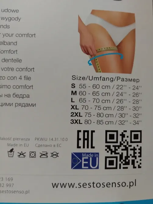 Бандалетки на бедра кружевные Sesto Senso S (55-60) Киев - изображение 4