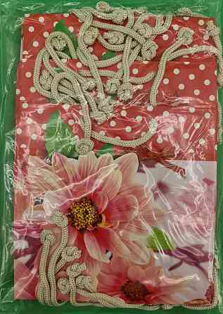 Пакет подарочный под чашку  16/16/8 (артЧ-161) (12 шт) Харьков