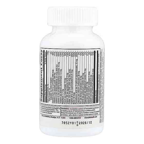Мультивитамины с железом для детей Lifeable VitaWorks Kids Multivitamin with Iron 120 жев таб ягод Киев