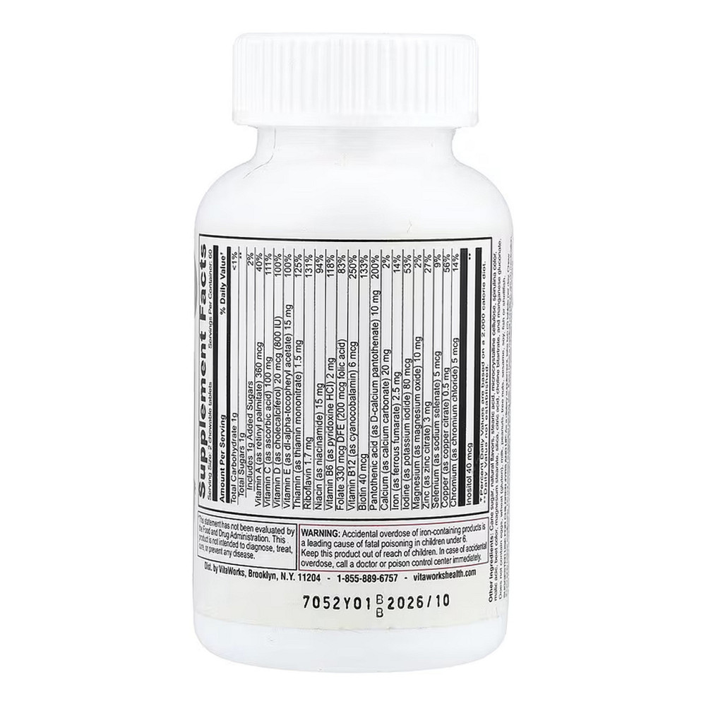 Мультивитамины с железом для детей Lifeable VitaWorks Kids Multivitamin with Iron 120 жев таб ягод Киев - изображение 2