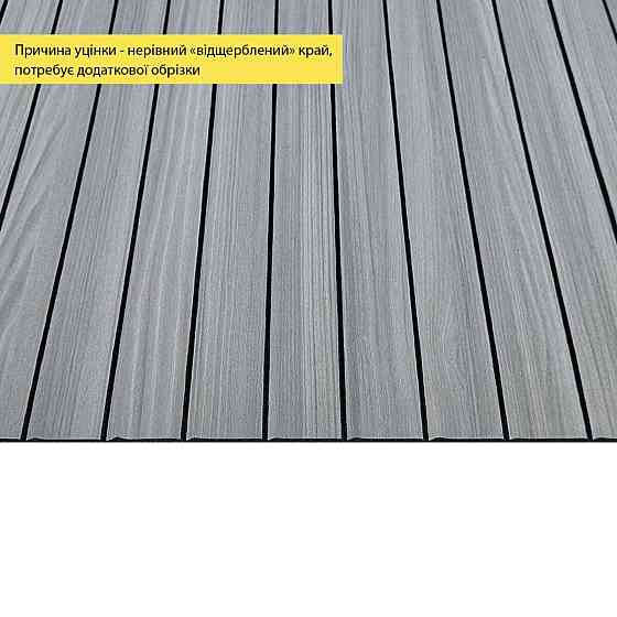 Виниловые самоклеящиеся 3D панели Тик сивый Киев