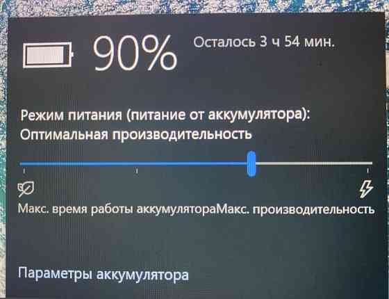 Ноутбук DEll 5400/Full HD/i7-8665u/4.8GHz. RAM16GB / SSD512Hb. Київ