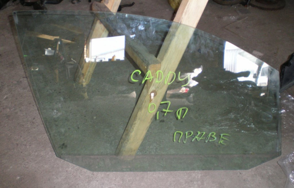 Скло передніх дверей VW Caddy 2004-2010 Ковель - изображение 1