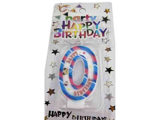 Свеча-цифра 0 Happy Birthday с топером арт.076 ТМ PRC Киев