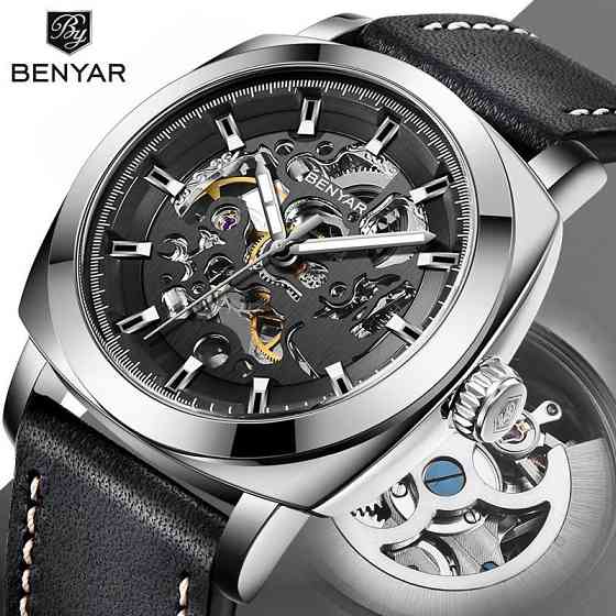 Benyar BY-5121 Silver Киев