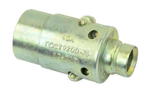 Разъём прицепа папа (силумин) Мукачево