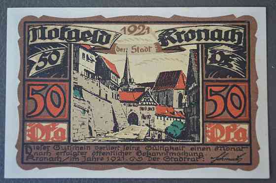 Німеччина. Нотгельд. 50 Pf ( 12 ) Полтава