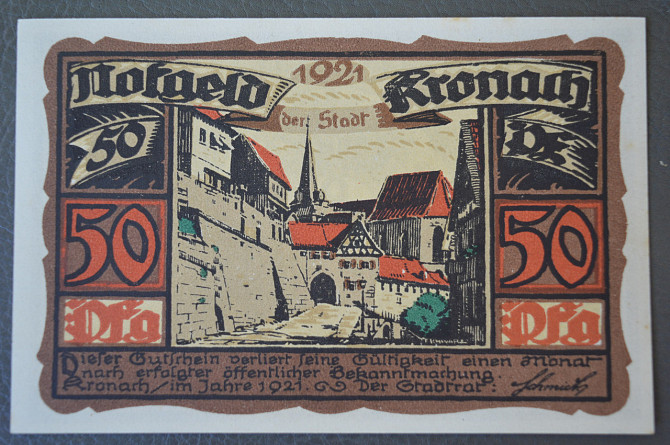 Німеччина. Нотгельд. 50 Pf ( 12 ) Полтава - фото 1