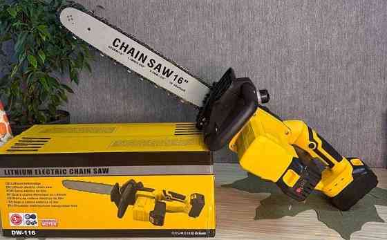 Аккумуляторная цепная пила 16 дюймов с подачей масла. Харьков