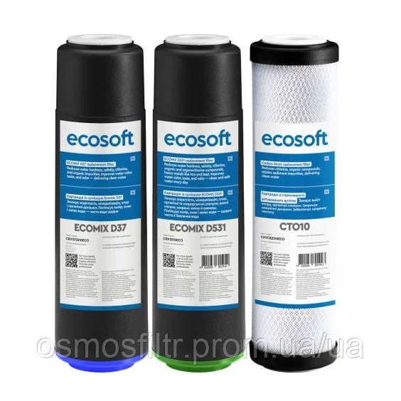 Покращений комплект картриджів Ecosoft для потрійного фільтра (CRV3ECO) Київ - фото 6