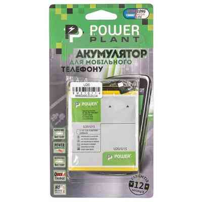 Аккумуляторная батарея PowerPlant Meizu U20 (BU15) 3200mAh (SM210114) Винница