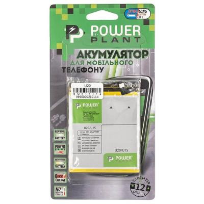 Акумуляторна батарея PowerPlant Meizu U20 (BU15) 3200mAh (SM210114) Вінниця - фото 3