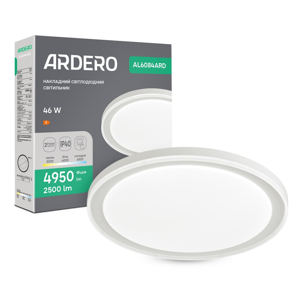 Світлодіодний накладний світильник Ardero AL6084ARD VENUS 46Вт білий Харьков - изображение 1
