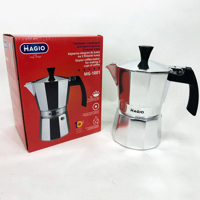 Кофе дробилка Magio MG-1001 150 мл, Машина для молоть кофе, Кофемолка измельчитель специй CS-92 Львов - изображение 5