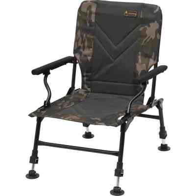 Кресло складное Prologic Avenger Relax Camo Chair W/Armrests & Covers (1846.15.48) Винница