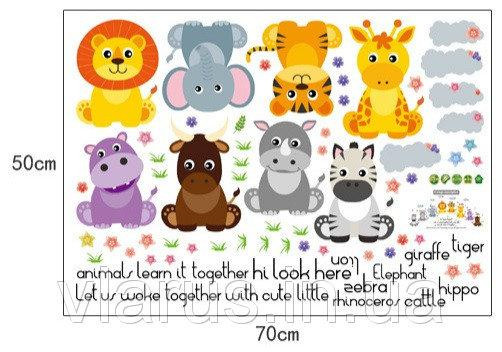 Інтер'єрна наклейка до дитячої Вінні Пух та друзі Київ - фото 2