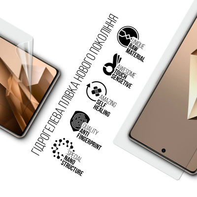 Пленка защитная Armorstandart Infinix Note 50 Pro Plus 5G (ARM85179) Винница - изображение 2