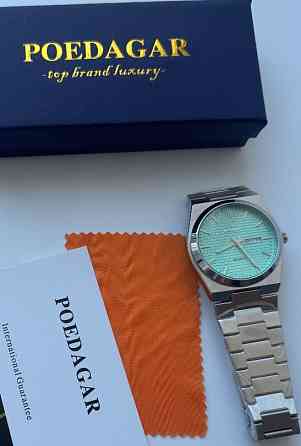 Годинник / Часы Мужские / Часи мужские наручные Poedagar vintage. Харьков