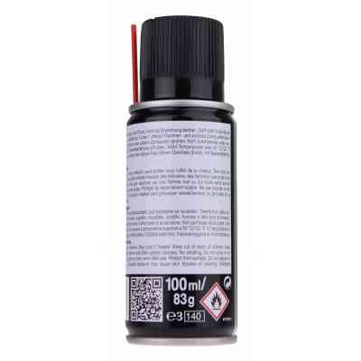 Мастило для зброї Brunox Gun Care спрей 100 мл (BRG010TS) Вінниця