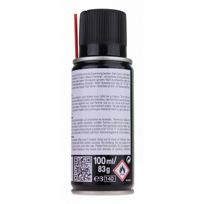 Мастило для зброї Brunox Gun Care спрей 100 мл (BRG010TS) Вінниця - фото 2