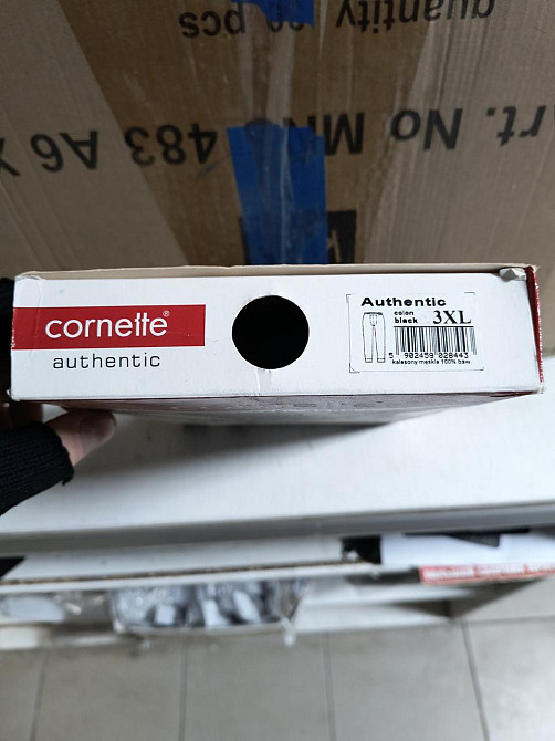 Кальсони чоловічі Cornette Authentic AU-009 Київ - фото 3