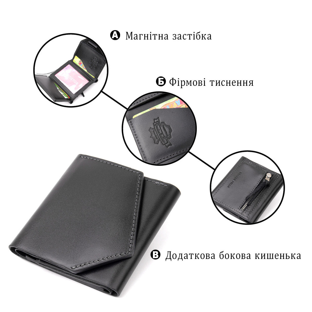 Портмоне карманное Черное (GRANDE PELLE) Киев - изображение 18