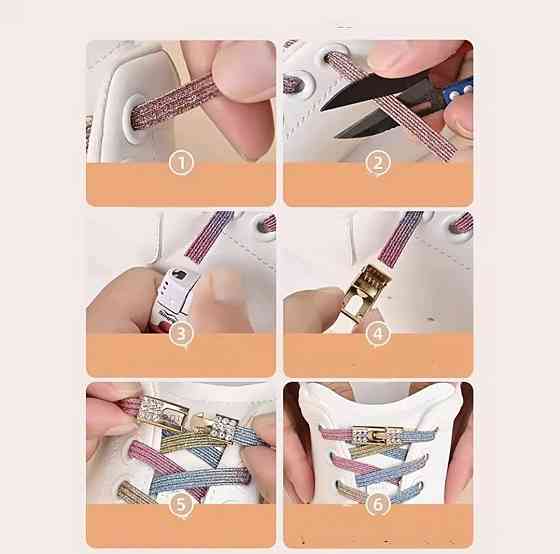 Шнурки эластичные глиттерные с металлической серебристой застежкой со стразами Разноцветный Смела