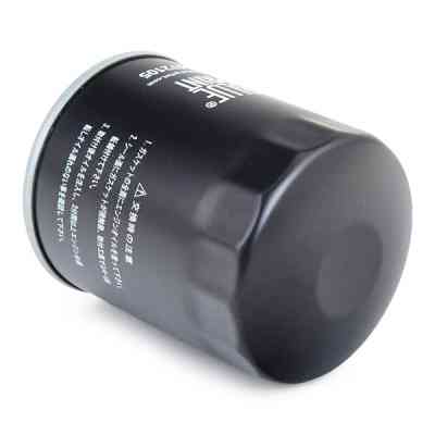 Фільтр масляний Blue Print ADS72105 Вінниця