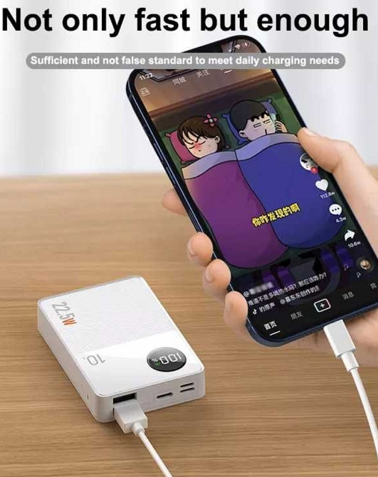 Павербанк Power bank УМБ Q8 - 30000mAh. Black. Киев - изображение 4