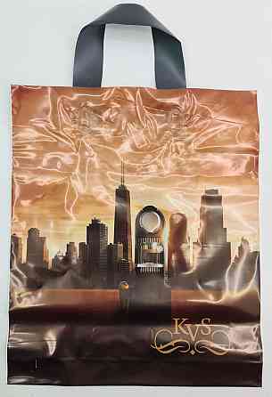 Пакет с петлевой ручкой ср п ламинир.