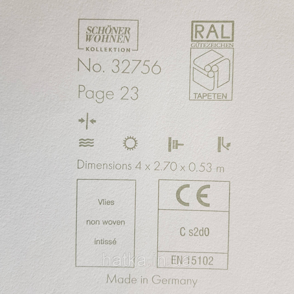 Шпалери вінілові на флізелін Marburg New Spirit панно 2.12х2.7 м абстракція зріз каменю різні цветаве Київ - фото 5