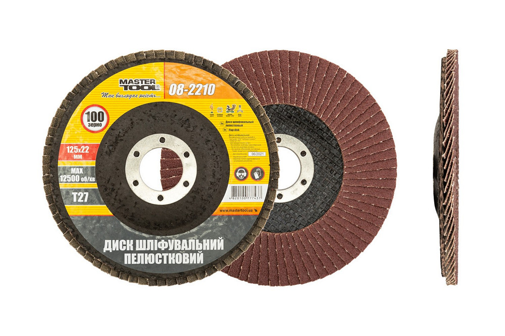 Диск шліфувальний пелюстковий MASTERTOOL Т27 зерно 100 125×22 мм 08-2210 Коломия - фото 4